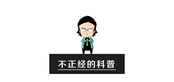 broken image